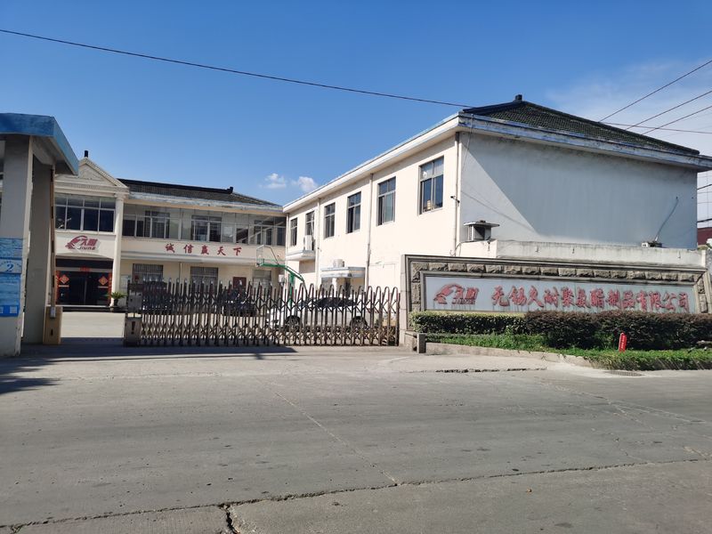 Jiangsu Jiunai Intelligent Manufacturing Technology Co., LTD linia produkcyjna producenta