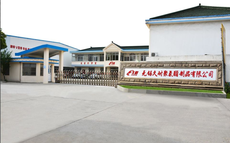 Chiny Jiangsu Jiunai Intelligent Manufacturing Technology Co., LTD profil firmy